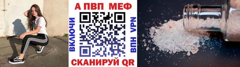 это телеграм  Мичуринск  A PVP СК КРИС 