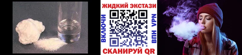 Бутират оксана  kraken как зайти  Мичуринск 