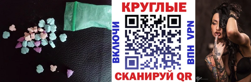 как найти закладки  Мичуринск  ссылка на мегу   ЭКСТАЗИ Punisher 