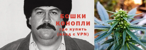 героин Аркадак