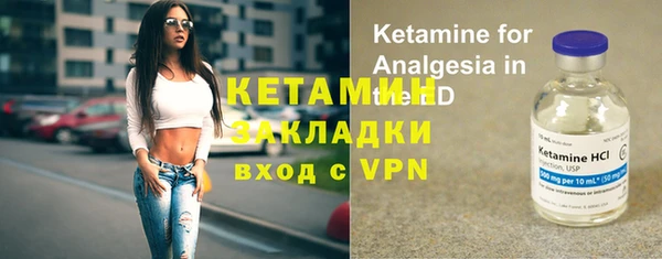 героин Аркадак