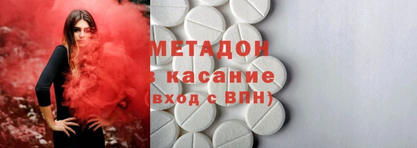 героин Аркадак