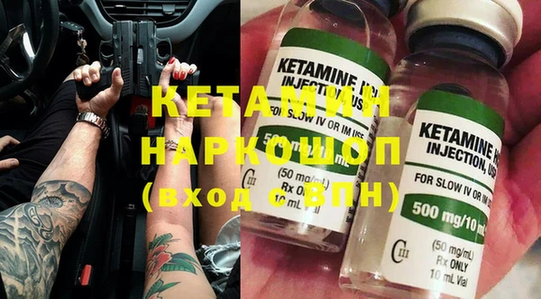 героин Аркадак