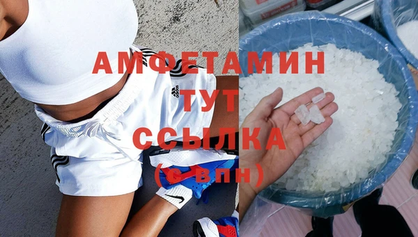 героин Аркадак