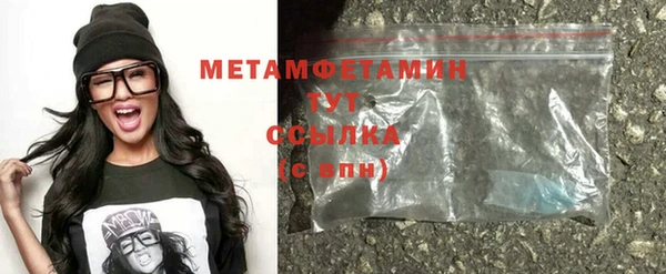 героин Аркадак