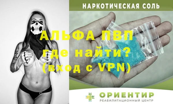 героин Аркадак