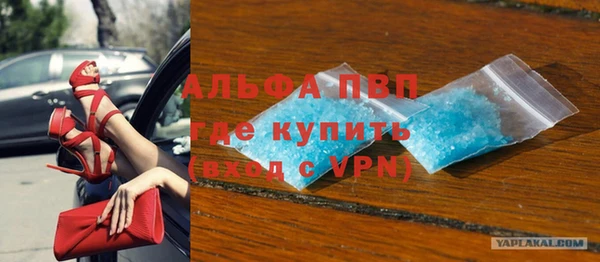 кокаин перу Медвежьегорск