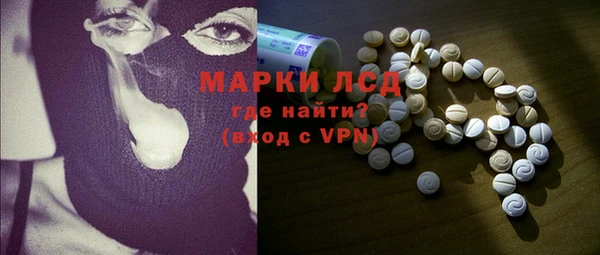 героин Аркадак
