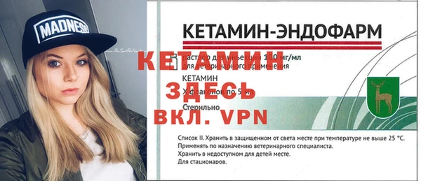 героин Аркадак