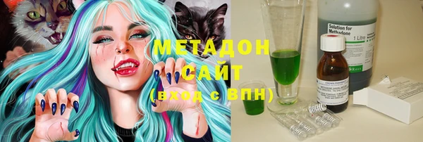 героин Аркадак