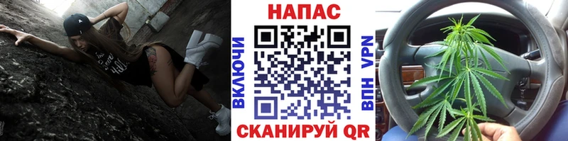 MEGA ТОР  наркотики  Мичуринск  МАРИХУАНА VHQ 